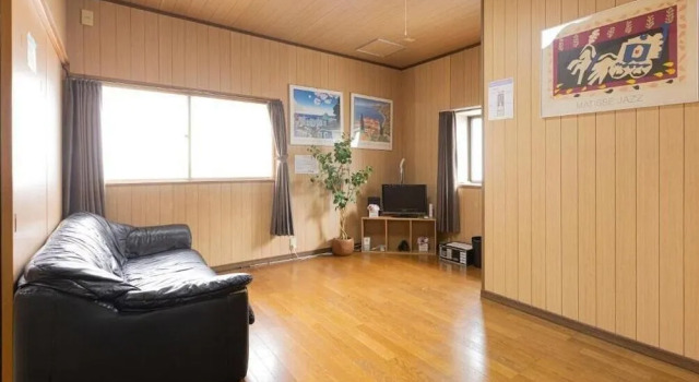 Guest House Shine Bright