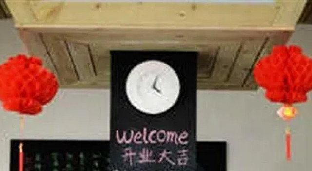 Yijia Inn Zengcuoan - Xiamen, Book Hotel Siming 