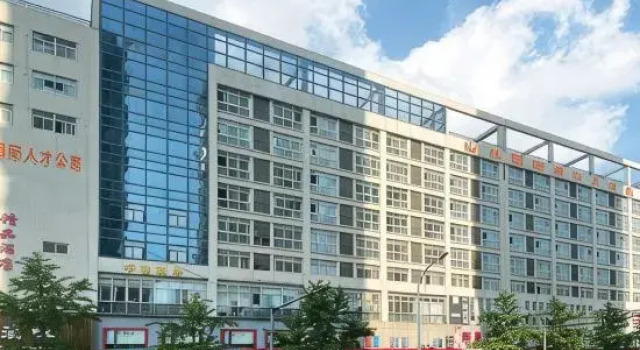 Erjiaguojijiudian Bailegaungchangxinhuijiayuandian