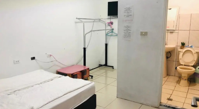 嘟嘟悟的家DoDoWu Homestay民宿編號2119號, Foglalás Szálloda Lanyu Taitung County