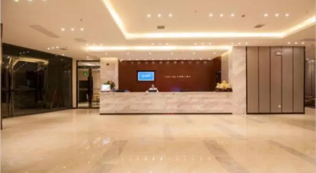 City Comfort Inn Zhuzhou Lusong Market, Забронировать Отель Чжучжоу Хунань