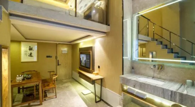 Люкс 0578 Xinsu Hotel (Shanghai Jiangchang West Road)