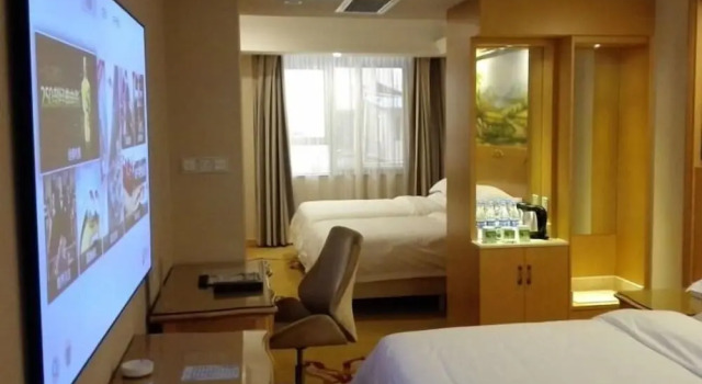 GreenTree Inn Shenzhen Dongmen Hotel, Забронировать Отель Отели Шэньчжэнь с парковкой, рядом с Район Дунмэнь, Парковка
