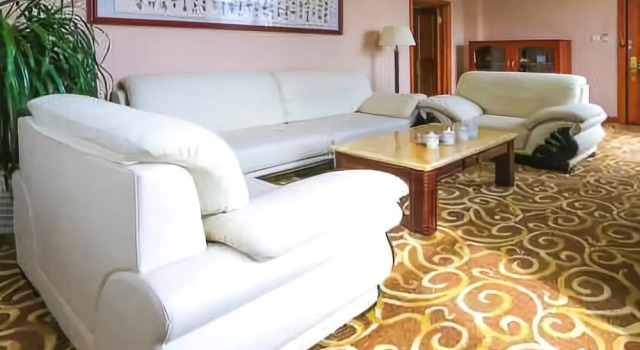 Chang Bai Shan Hotel, Book Hotel Baishan Changbaishan