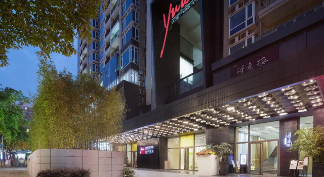 Номер Deluxe Guangzhou Yuwa Hotel
