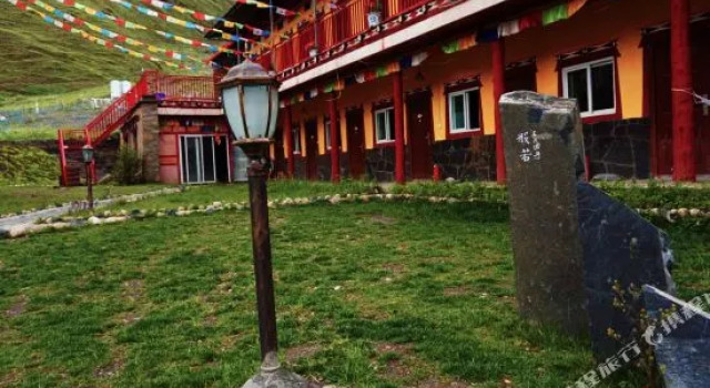 Prajna Inn, Book Hotel Xinduqiao Sichuan