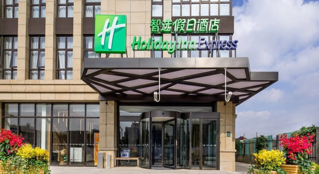 Holiday Inn Express Shanghai Hongqiao North by IHG