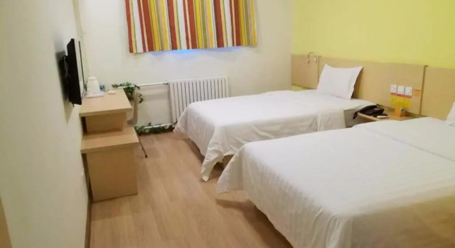 7Days Inn Tianjin Zhongshan Road North Station, Забронировать Отель Хэбэй Тяньцзинь, рядом с Ningyuan Park