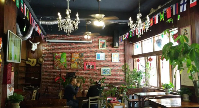 Letour Youth Hostel, Rezerwuj Hostel Xihu 