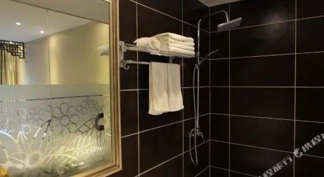 Aiwanting Inn(酉阳爱晚庭客栈), Rezervasyon Otel Çongçing 