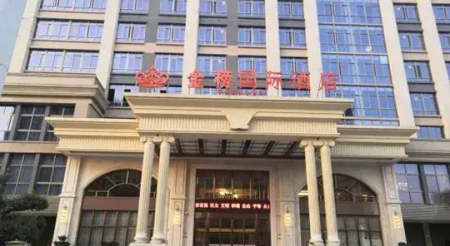 Changtai Jinbang International Hotel, Book Hotel Changtai Fujian