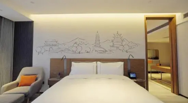 Люкс Executive Quzhou Changshan UrCove by Hyatt Hotel