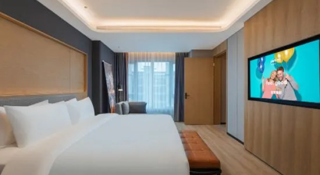 Люкс Premier huzhouChangxing LISHI Mall Park Inn by Radisson