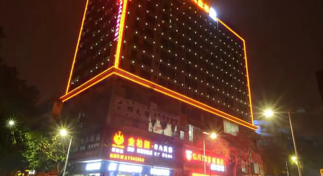 City 118, Rezerwuj Hotel Hotele w Shenzhen z parkingiem, Parking