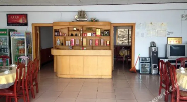 XibaipoShengdijiudian, Book Hotel Shijiazhuang Hebei