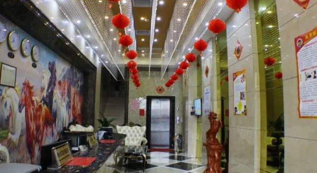 Yongxing He'an Business Hotel, Buchen Sie Hotel Yongxing Hunan