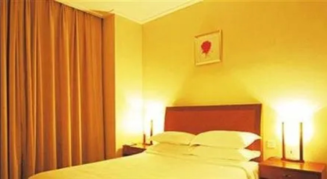 Dandong Puli Hotel, Varaa Hotelli Dandong Liaoning