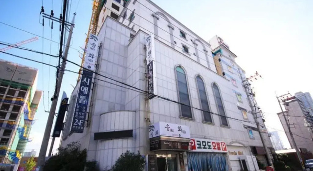 Ulsan Samsan Comodore Motel, Rezerwuj Motel Hotele w Ulsan z parkingiem, Parking