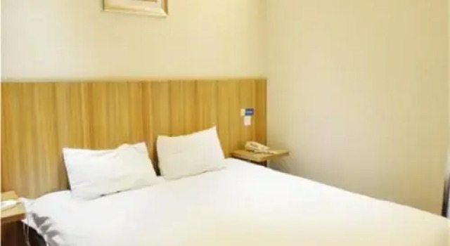 Eaka 365 Hotel Zhao County Shiqiao Road Branch, Book Hotel Zhao Hebei
