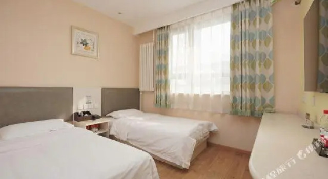 Номер Superior Dongdan Hotel Beijing