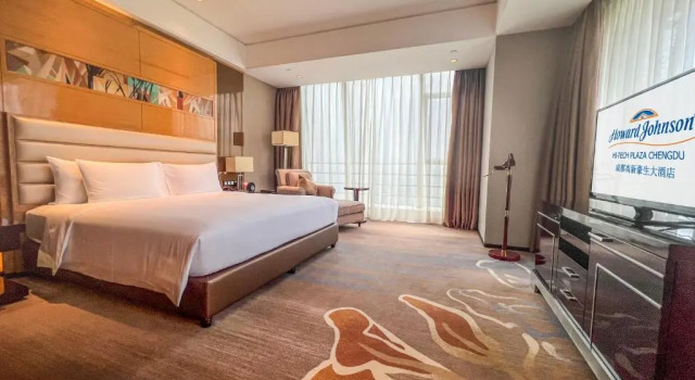 Двухместный номер с видом на город Howard Johnson Hi - Tech Plaza Chengdu