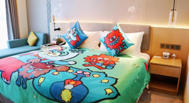 Люкс c 1 комнатой Holiday Inn Guiyang City Center by IHG
