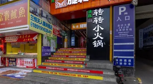 Lanyue Smart Homestay (Lanzhou University Second Hospital Xiguan Subway Station Exit C2), Book Hotel Lanzhou Gansu