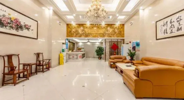 Hotel in Fullin, Boek Hotel Hotels in Guangdong met parkeren, Parkeren
