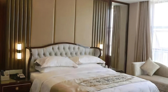 Xingzhou International Hotel, Rezerwuj Hotel Hanzhong Shaanxi