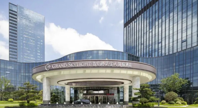 Ji'an Grand Skylight International Hotel, Book Hotel Hotels in Jian with a Pool, Swimming Pool