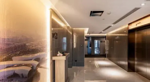 Atour Hotel Tianjin Zhongxin Eco-City, Rezerwuj Hotel Dongyinzhuang Tianjin Province