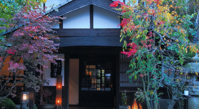 Одноместный номер Standard onjyuku yagura