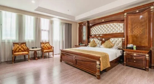 Люкс Executive Guiyang Dynasty International Hotel