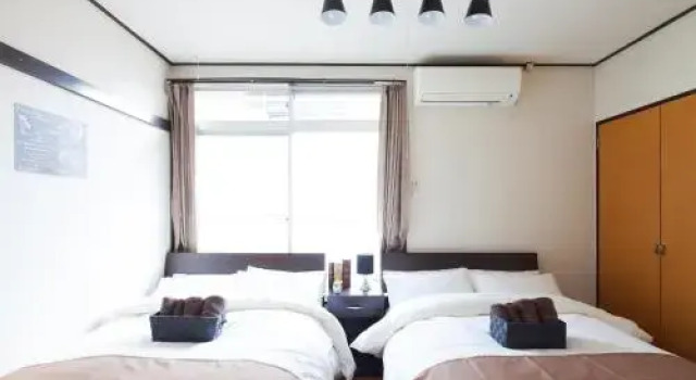 Kamon Inn Sunhouse, Reserva ahora Hotel Funabashi Chiba