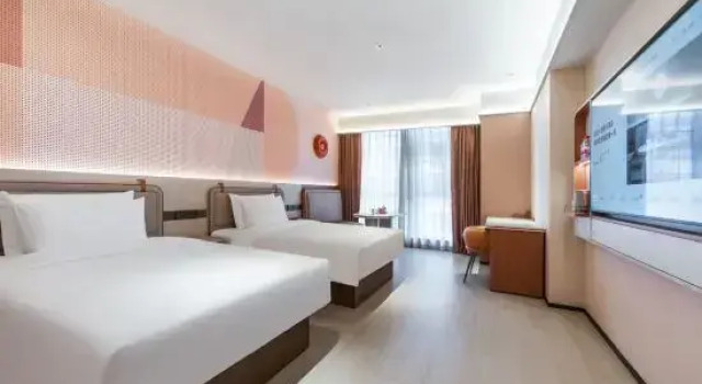 Orange Hotel (Hangzhou Linping People's Avenue), Rezerwuj Hotel Hangzhou Zhejiang