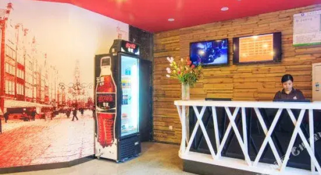 Jieting Hotel (Hangzhou Wulin Square)