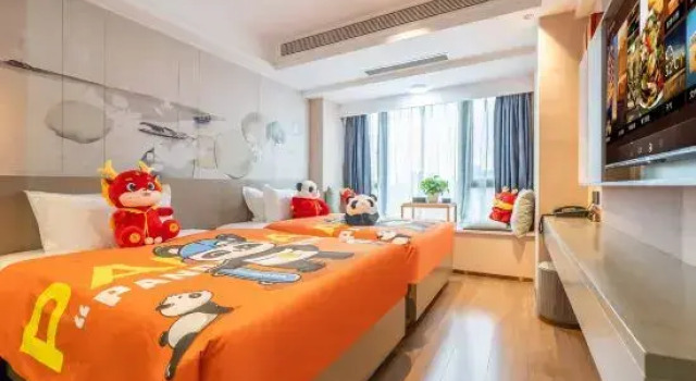 Люкс Chengdu Jinli Yushang Hotel (Dongjiao Memory Store)