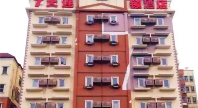 7 Days Premium Shenzhen Che Gong Miao Branch