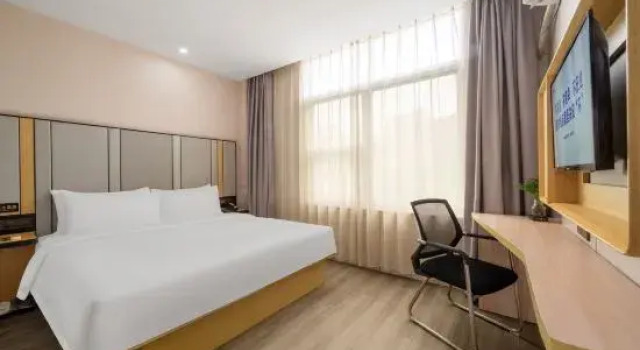Люкс Elan Inn Shanghai Hongqiao Airport Beidi Road