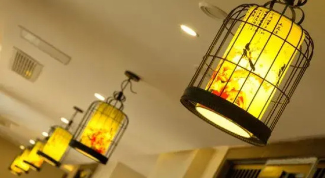 Chongqing Bisheng Haihong Business Hotel