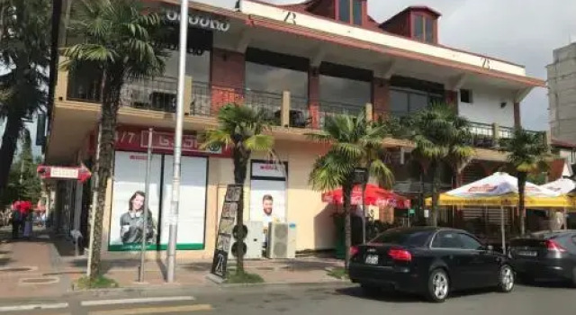 Gostevoi dom, Book Hotel Batumi 