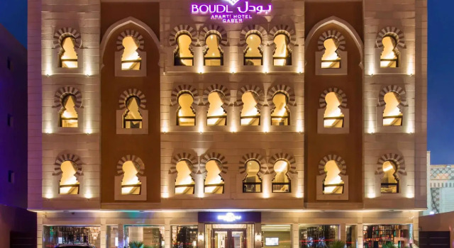 Двухместный номер Standard Boudl Gaber