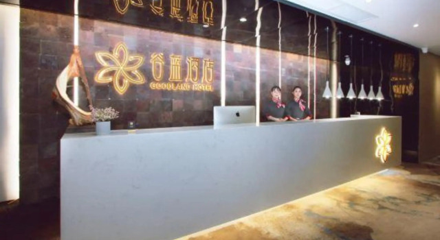 Goodland Hotel, Prenota Hotel Hotel a Chengdu con parcheggio, Parcheggio