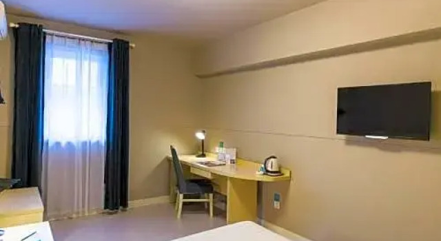 Двухместный номер Standard Jinjiang Inn Shanghai Zhangjiang Road