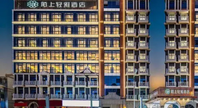 Moshang Qingya Hotel (Guiyang Longdongbao Airport Wushan Valley Branch)