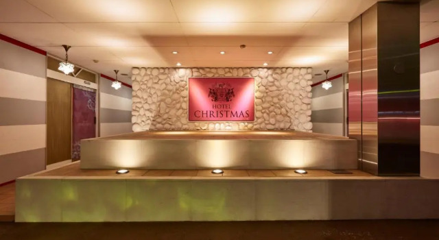 Hotel Christmas, Rezervasyon Otel Inazawa Nagoya