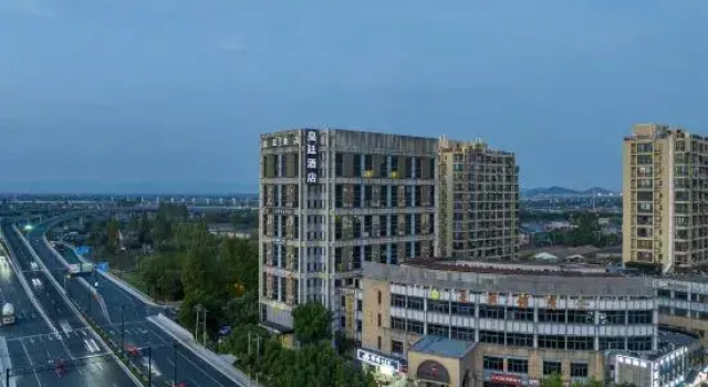 Hangzhou Huangting Hotel, Забронировать Отель Ханчжоу Чжэцзян