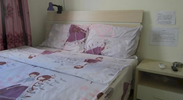 Haikou Gangzhiwei Hotel, Book Hotel Billige hoteller i Haikou