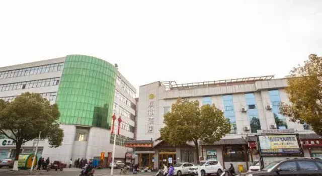 Shunhe Hotel (Xinyang Pingqiao Liugaolibao Plaza Branch)