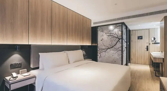 Atour Light Hotel Nanjing Xinjiekou NetEase Cloud Music, Rezervați Hotel Nanjing Jiangsu